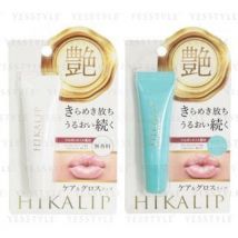 Sun Smile - Hikalip Care & Gloss Lip Fragrance Free