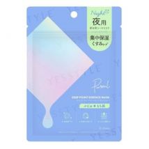 Pureal - Deep Point Essence Mask 16 pcs