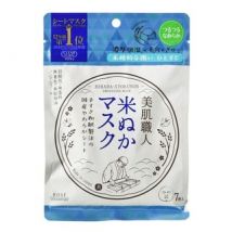 Kose - Clear Turn Bihada-Syokunin Beautiful Skin Artisan Mask - Masque tissu
