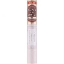 Canmake - Stay-On Balm Rouge LSF 11 PA+