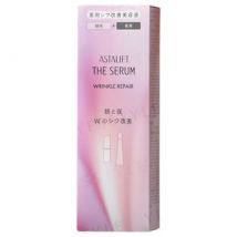 ASTALIFT - The Serum Wrinkle Repair Morning & Night Set 1 Set