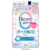 Kao - Biore Zero Body Sheet Pretty Floral - 20 pcs