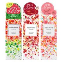 Rosette - meshimase Gommage Sugar Body Scrub Juicy & Fresh Watermelon - 150g - Limited Edition