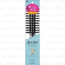 KAI - Kazegatotu Roll Brush 1 pc