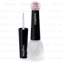 Shiseido - Maquillage Top & Base Coat 10ml