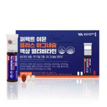 Perfect Immune Plus Magnesium Liquid Multivitamin 7 intakes