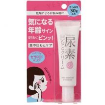 Ishizawa-Lab - Sukoyaka Suhada Urea Moisture Eye Cream 30g