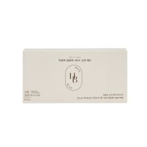 HEVEBLUE - Multiway Unbleached Biodegradation 100% Cotton Pad 80 pcs