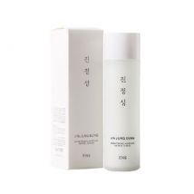 JIN JUNG SUNG - Brightening Moisture Enrich Serum 150ml