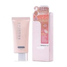 Plustem - UV Perfect Block Essence SPF 50+ PA+++ 50g