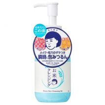 Ishizawa-Lab - Keana Rice Cleansing Oil 145ml