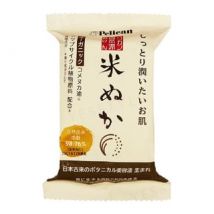 Pelican Soap - Natural Rice Bran Soap 100g