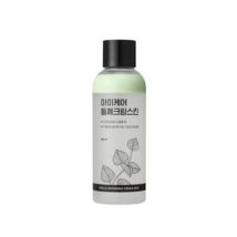 mommy care - Perilla Whitening Cream Skin 200ml