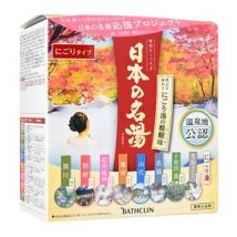 BATHCLIN - The Best Japanese Famous Hot Spring Bath Salt Variety Set 30g x 14