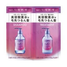BEAUTE DE MODE - myO2 Water Coat Shampoo & Treatment Deep Moist Trial Set 10ml+10g