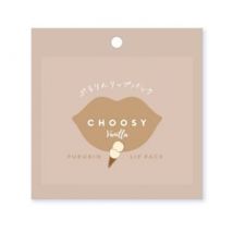 Sun Smile - Choosy Pururin Lip Pack LP65 Vanilla - 1 pc