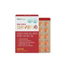 NutriGarden Insa V Gold 2025 Version - 1250mg x 60 tablets