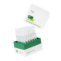 Voolga - Collagen Anti-Wrinkle Repair Essence Set (1.3ml x 30pcs)