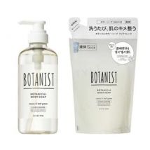BOTANIST - Botanical Body Soap Clear Cleanse 425ml Refill