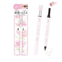 K-Palette - Multi Blooming Eyes 01 Sakura Pink