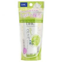 DHC - Olive Whipped Hand Cream 45g