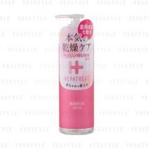 ZETTOC STYLE - Hepatreit Moisturizing Lotion 385ml