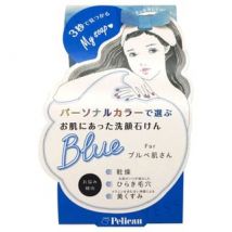 Pelican Soap - Face Wash Blue Soap 80g