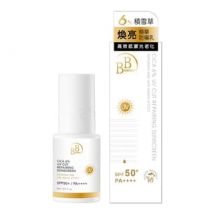 My Scheming - BB Amino CICA 6% UV Cut Repairing Sunscreen SPF 50+ PA++++ 30ml