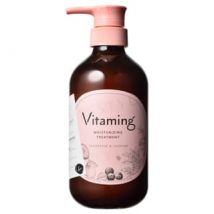 Vitaming - Moist Treatment Tangerine & Jasmine 480ml