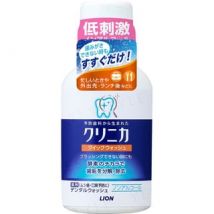 LION - Clinica Quick Mouth Wash 80ml