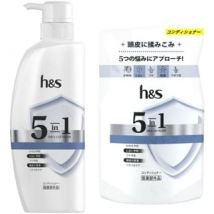 h&s - 5 In1 Hair & Scalp Solution Conditioner 340g