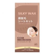 Silky Wax - Brazilian Wax Eyebrow Removal Sheets 60 pcs