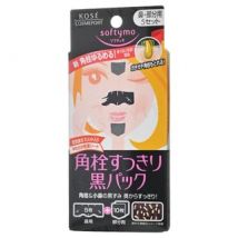 Kose - Softymo Black Pack For Nose & Face 5 sets