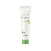 SKINFOOD - Berry Soothing Sun Cream Mini 15ml
