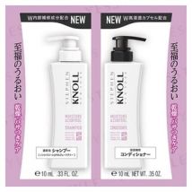 Kose - Stephen Knoll Moisture & Control Shampoo & Conditioner W Trial Set 10ml x 2