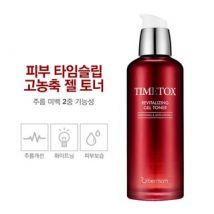 Berrisom - TIMETOX Revitalizing Essence 50ml 50ml