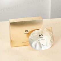 COCOCHI - AG Ultimate Eye Zone Firming Mask 5 pairs