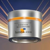 Jumiya  - DNA Sodium Shaping Repairing Essence Cream 50g