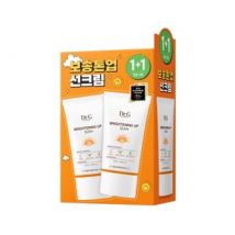 Dr.G - Brightening Up Sun+ Limited Set - Crème solaire teintée