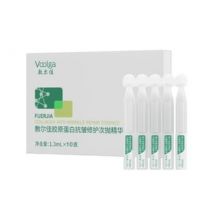 Voolga - Collagen Anti-Wrinkle Repair Essence (Travel Size) Set (1.3ml x 10pcs)