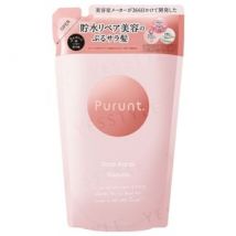 &NINE - Purunt. Deep Repair Shampoo Refill 300ml