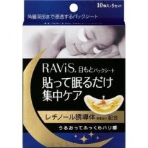 Jintan - Ravis Moisturizing Eye Mask 5 pairs
