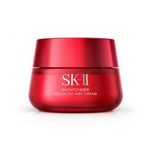 SK-II - Skinpower Advanced Airy Cream 50g