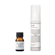 SUNCALL - R-21 Straight Hair Oil Moist 10ml