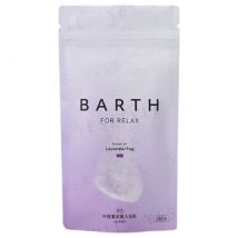 BARTH - For Relax LavenderFog Bath Tablets 9 9 tablets