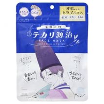 Kose - Clear Turn Keana Shiny Genji Mask - Gesichtsmaske