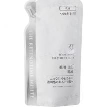 THE RETINOTIME - White Whitening Treatment Milk Refill 120ml
