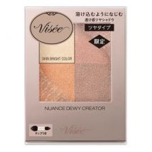 Kose - Visee Nuance Matte Creator Eyeshadow OR-6 Sunset Orange
