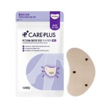 CARE PLUS - Magnesium Relief Line Magnet Patch For Leg 14 patches