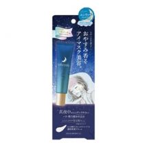 Cosmetex Roland - URUYOI Night Repair Eye Cream 35g